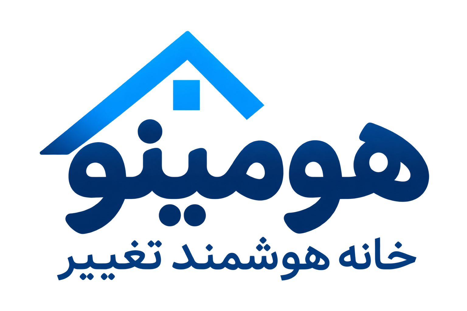 فروشگاه لوازم خانگی
